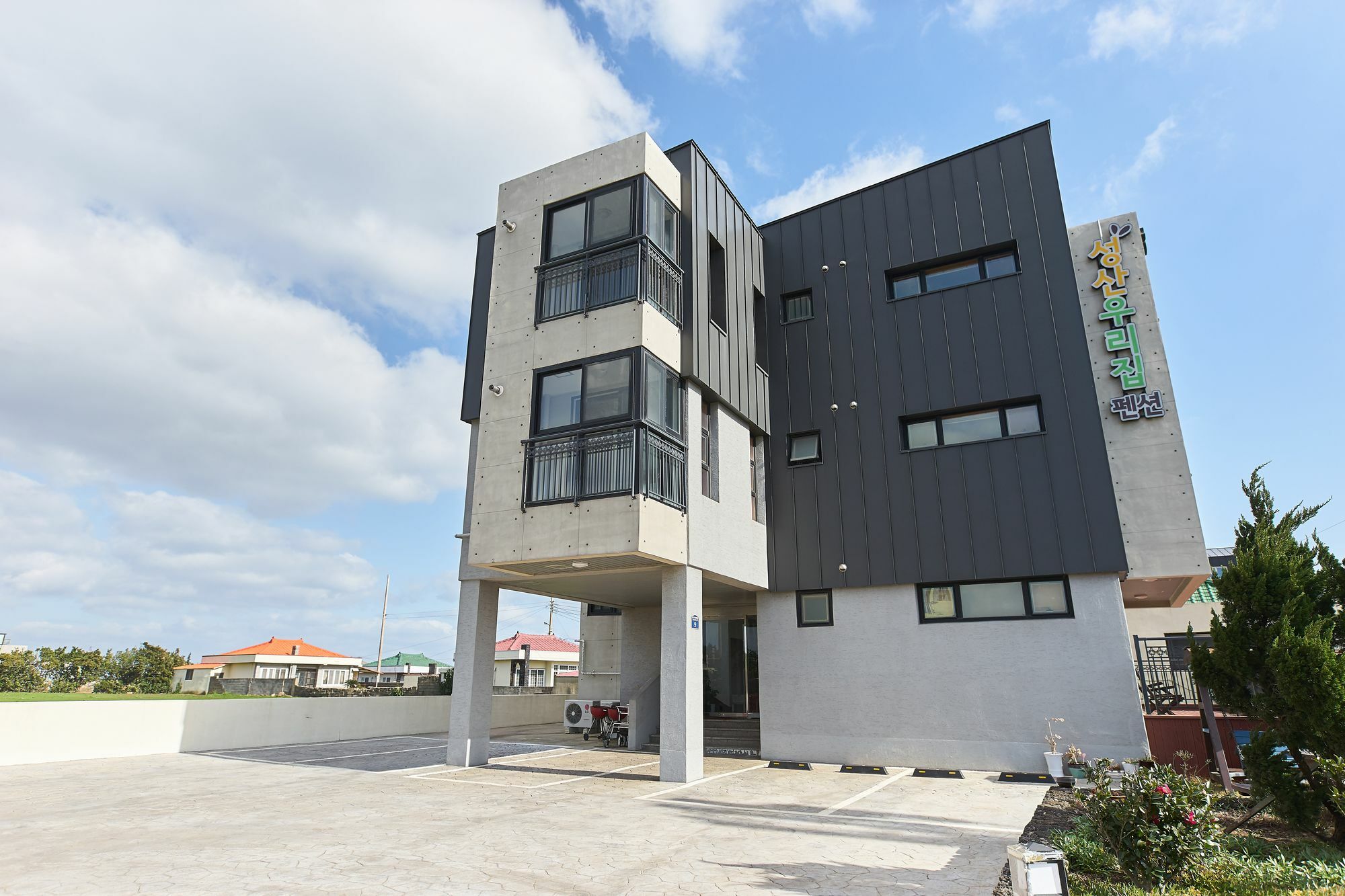 Sungsan Woori House Pension Seogwipo Extérieur photo